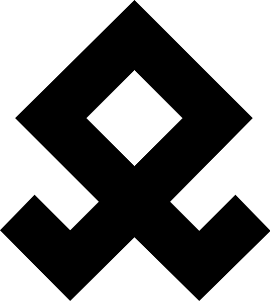 File:Wing Odal rune.png